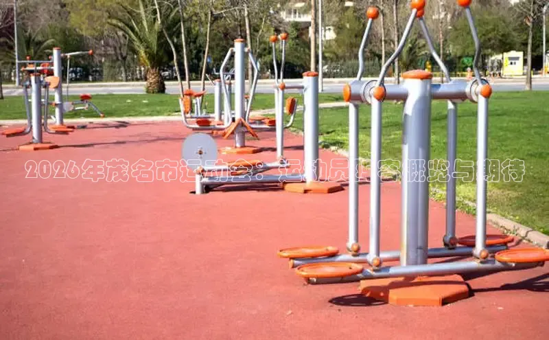 XC-SPORT
